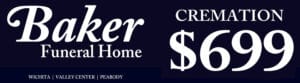 Baker Funeral Home Digital Billboard.